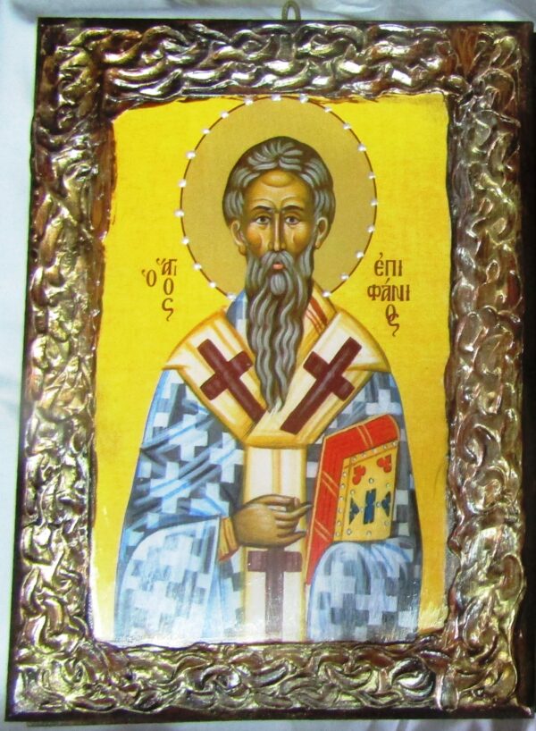 ΕΙΚΑΕ14Χ20 3
