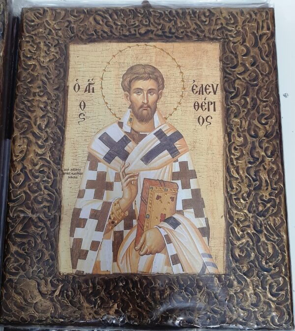 ΕΙΚΑΕ20X26A 4