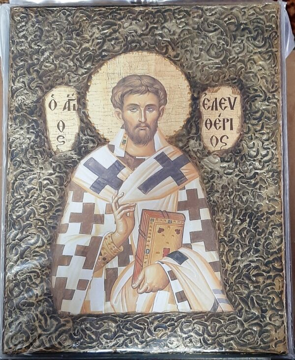 ΕΙΚΑΕ25X32 1