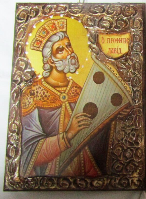 ΕΙΚΔΑΥ20Χ26 2