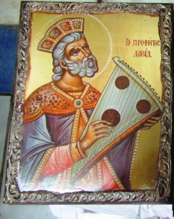 ΕΙΚΔΑΥ20Χ26 3