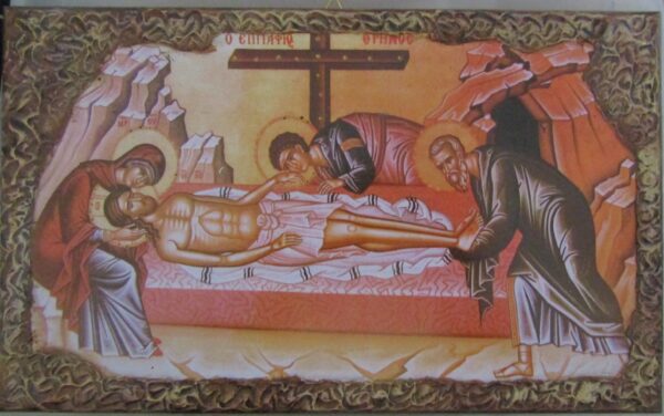 ΕΙΚΔΕΘ 2 scaled