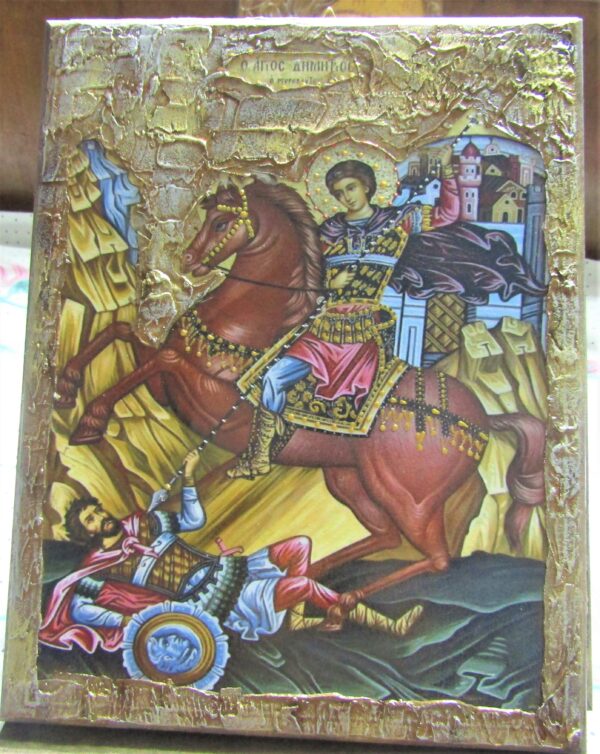 ΕΙΚΔΗΜ 3Α scaled