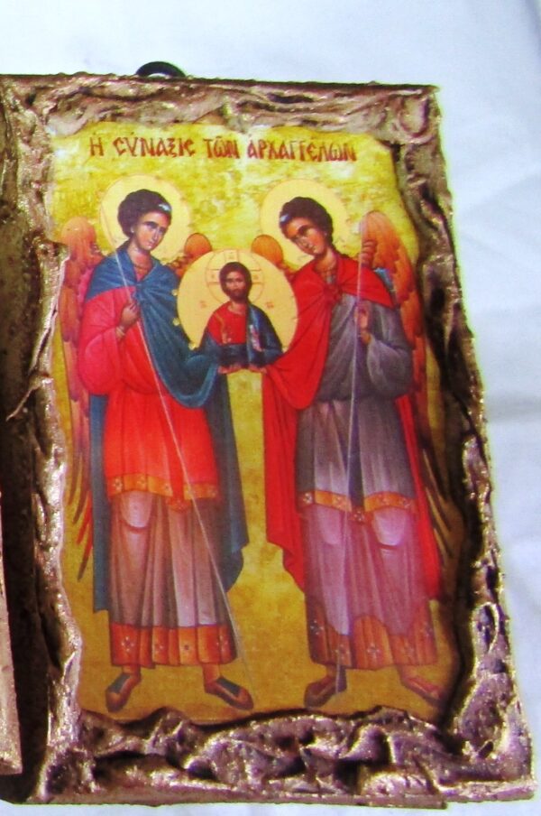 ΕΙΚΕΛ6Χ9 2