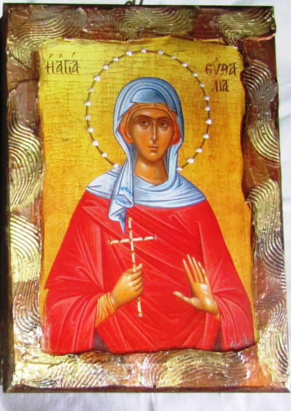 ΕΙΚΕΥΘ 1