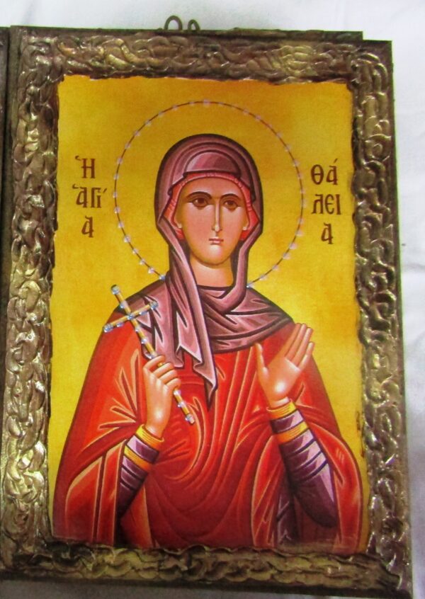 ΕΙΚΘΑΛ 1
