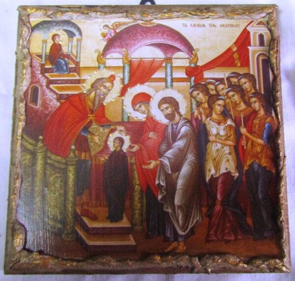 ΕΙΚΘΕ11Χ11 2