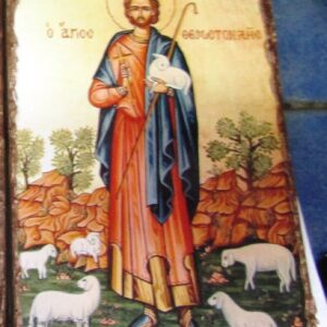 ΕΙΚΘΕΜ21Χ31 1