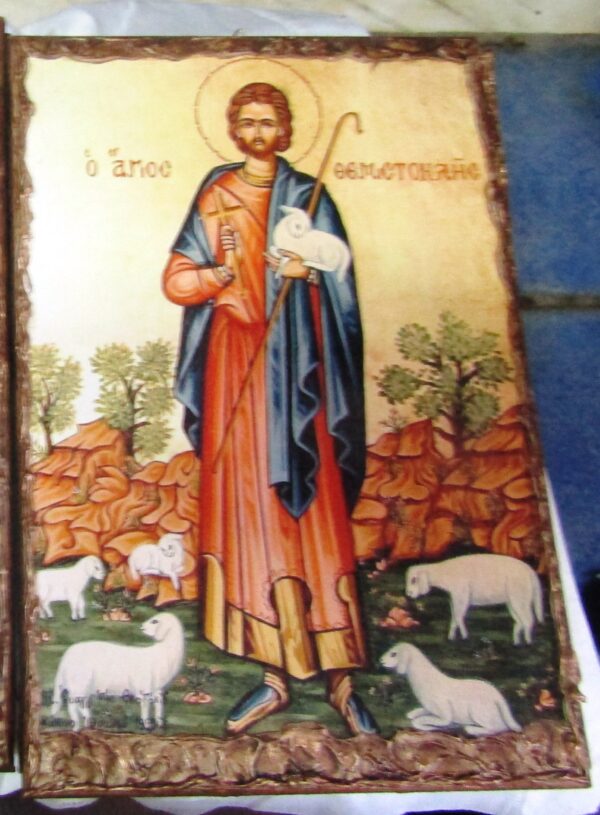 ΕΙΚΘΕΜ21Χ31 1