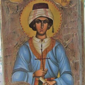 ΕΙΚΘΧΧ 1