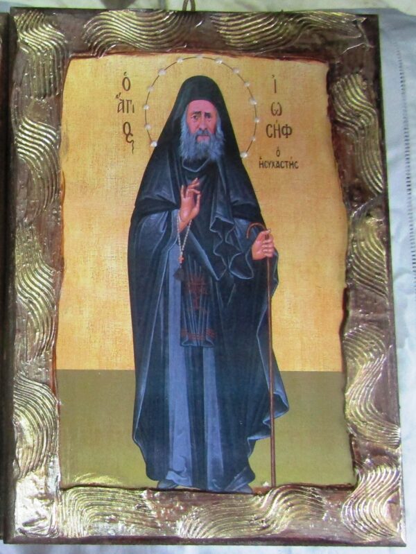 ΕΙΚΙΣΥ 1
