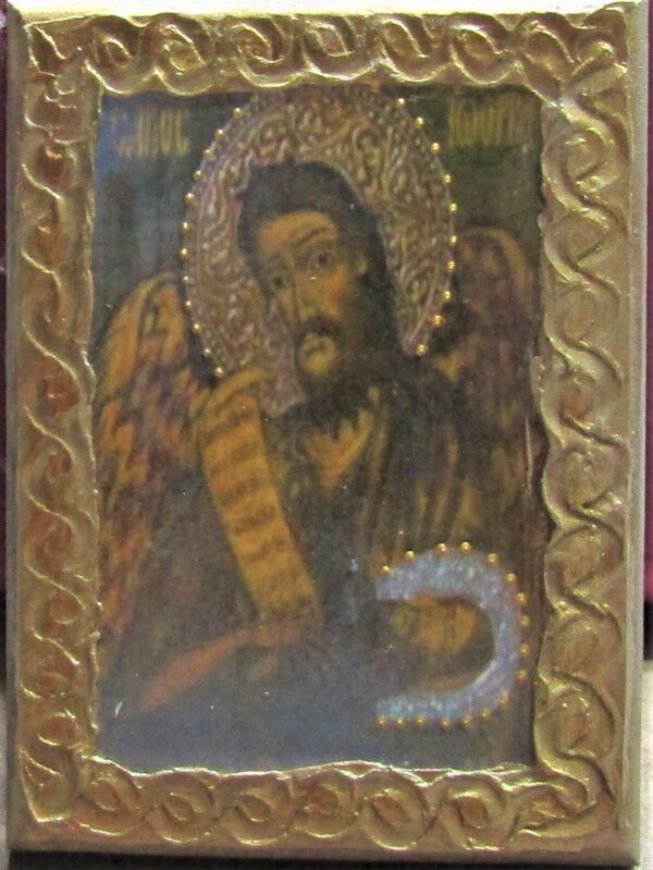 ΕΙΚΙΩΠ 1 1