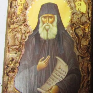 ΕΙΚΠΑΣ 18