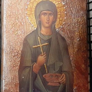 ΕΙΚΠΠΡ 9
