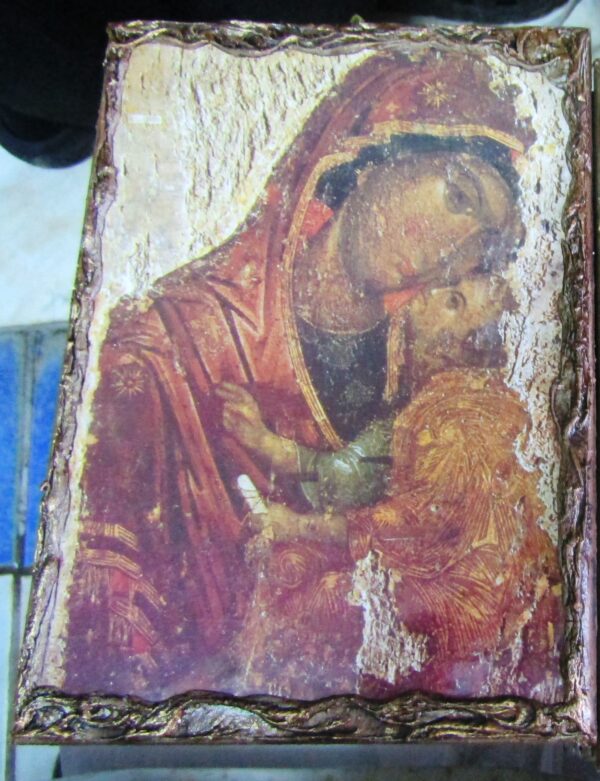 ΕΙΚΓΛΥ 4
