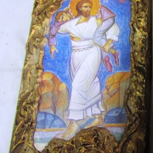 ΕΙΚΖΧΠ9Χ15 20