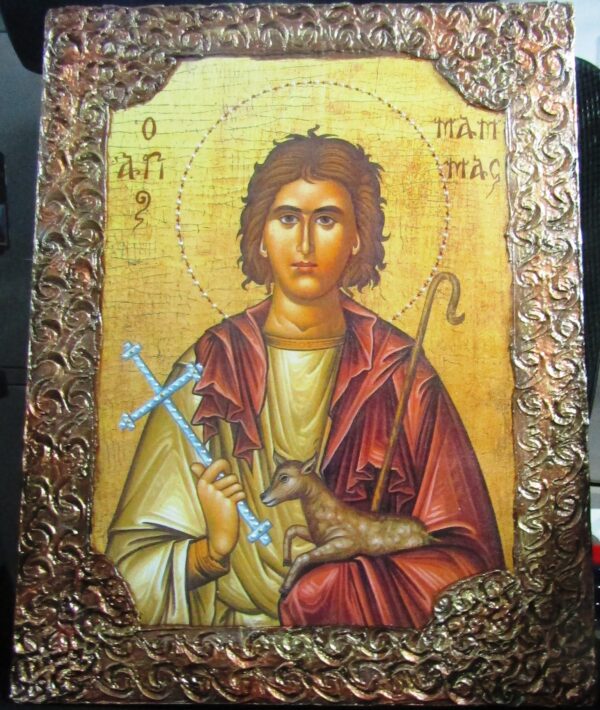 ΕΙΚΜΑΜ 1