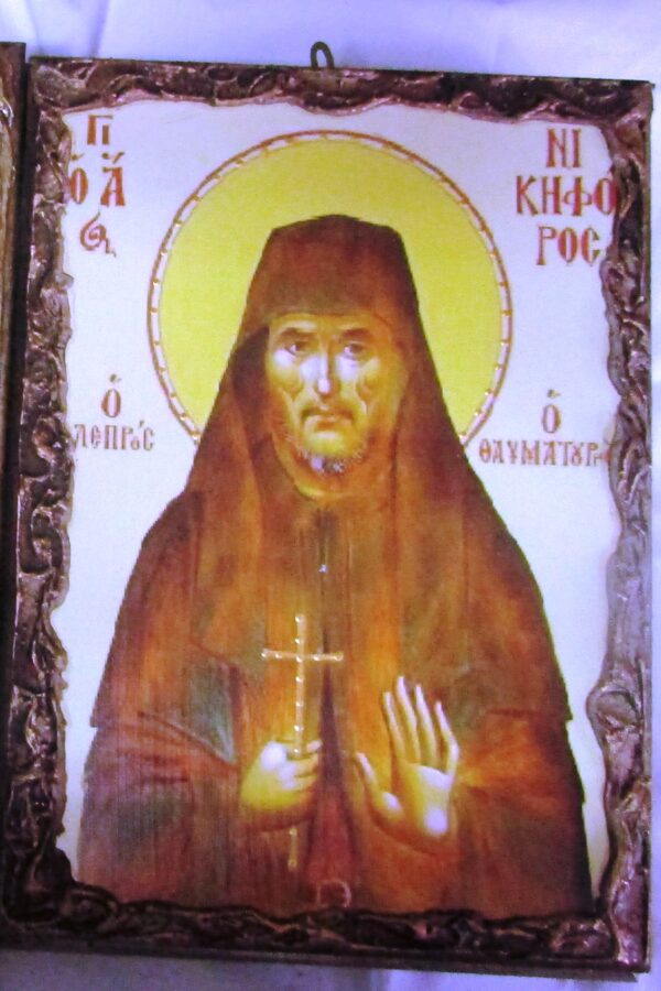 ΕΙΚΝΚΛ 2