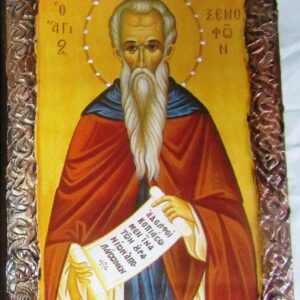 ΕΙΚΞΝΦ 1