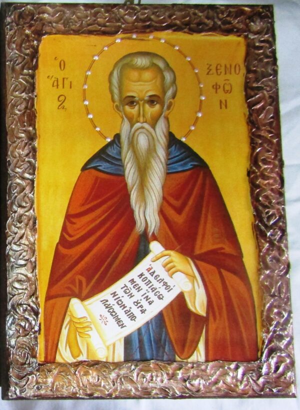 ΕΙΚΞΝΦ 1