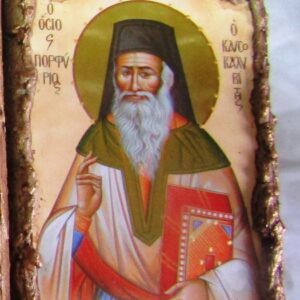 ΕΙΚΠΡΦ 4