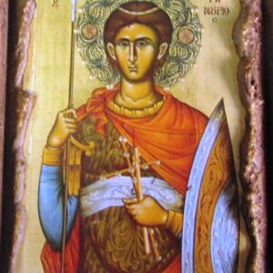 ΕΙΚΦΑΝ 2