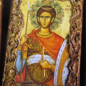 ΕΙΚΦΑΝ 3
