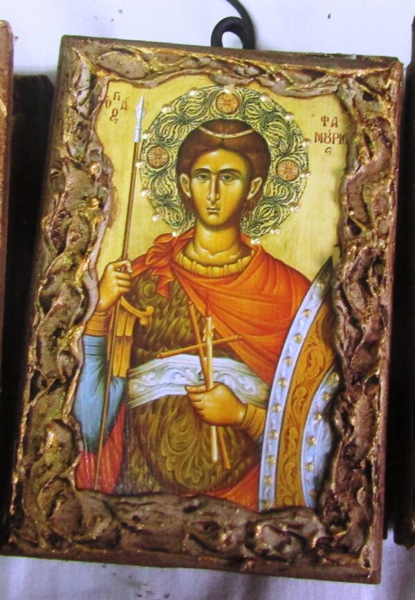 ΕΙΚΦΑΝ 3