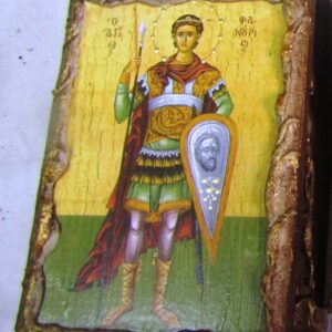 ΕΙΚΦΑΝ 4