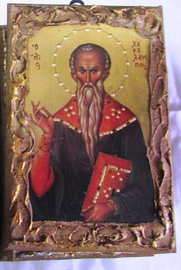 ΕΙΚΧΑΡ8Χ12 5