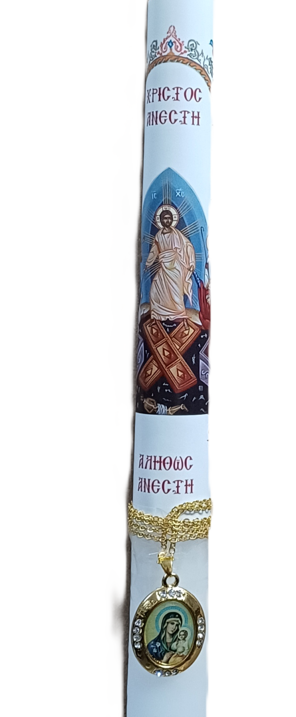 ΛΛΣ001 Αντιγραφή