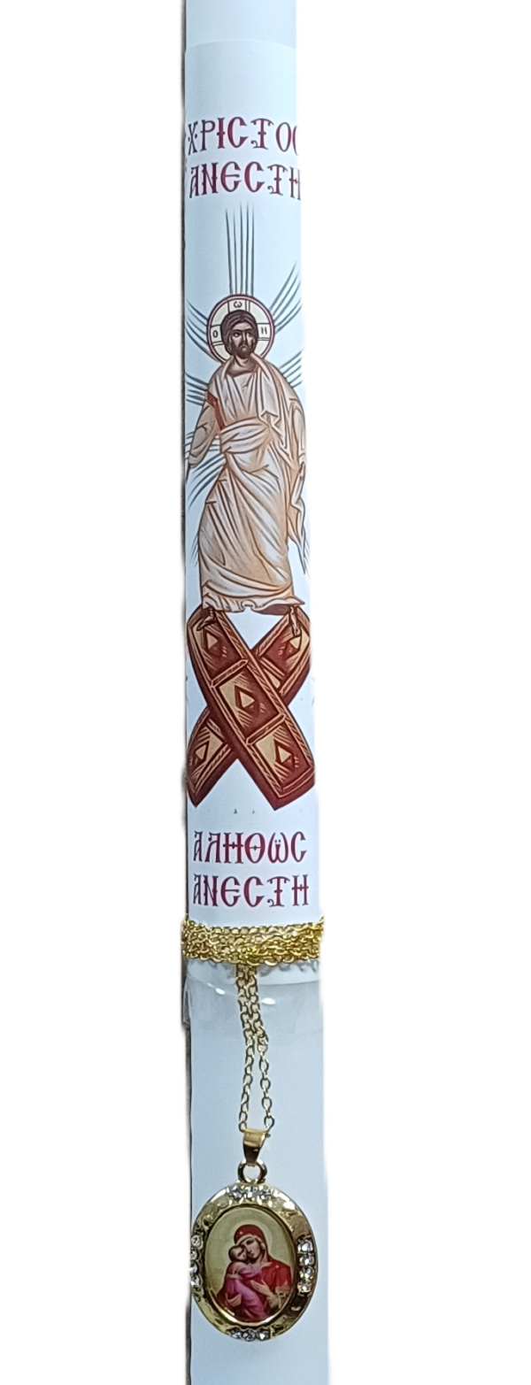 ΛΛΣ005 Αντιγραφή