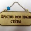 ΤΑΛ02