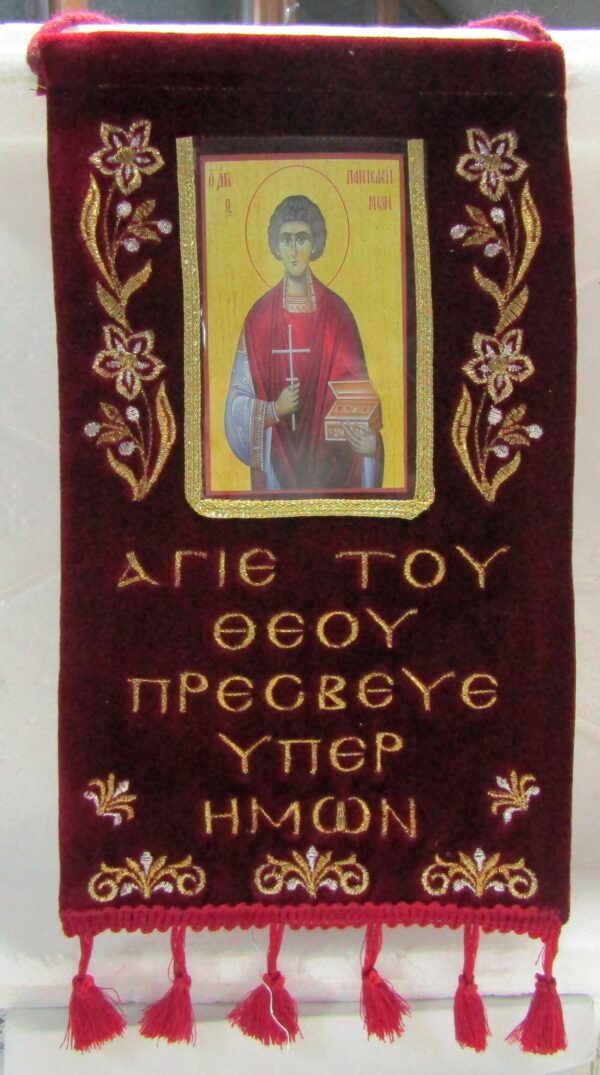 ΕΛΒΑ 12
