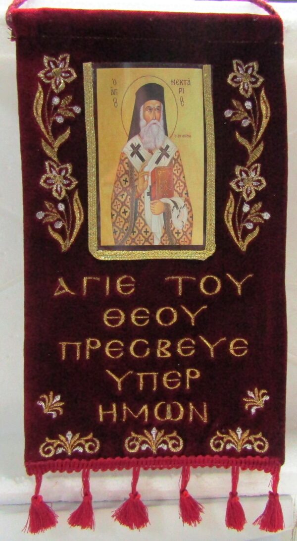 ΕΛΒΑ 21