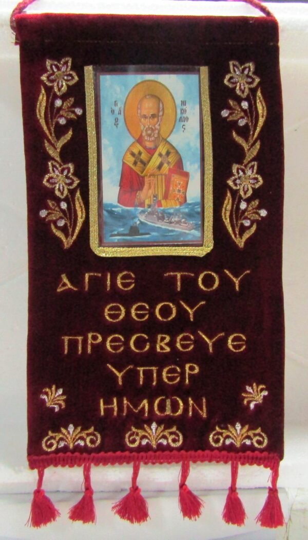 ΕΛΒΑ 22Β