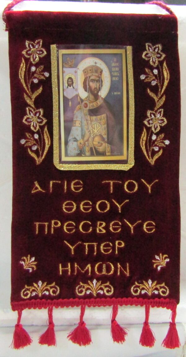 ΕΛΒΑ 24