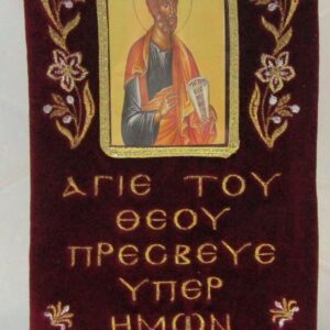 ΕΛΒΑ 26