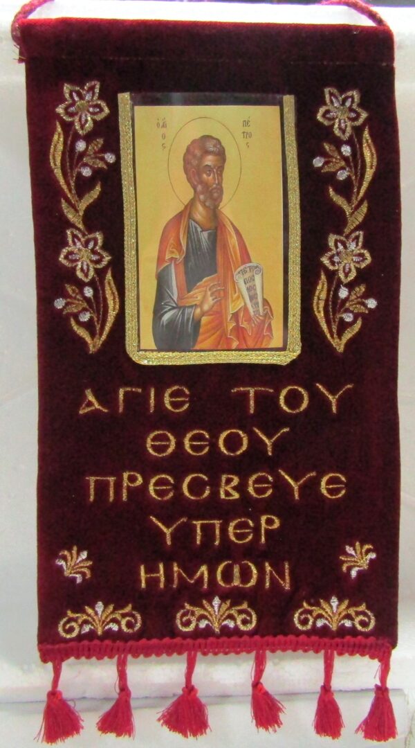 ΕΛΒΑ 26