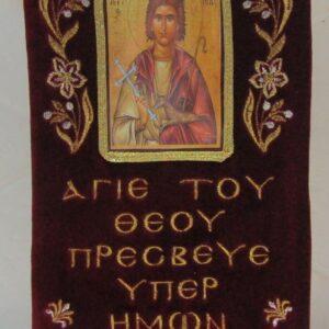 ΕΛΒΑ 28