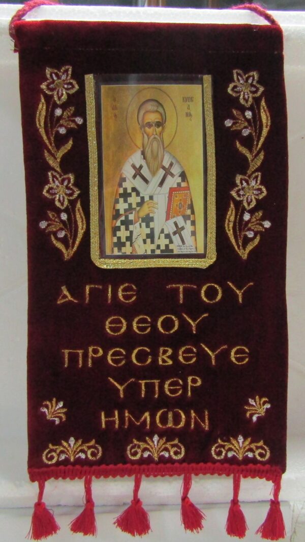 ΕΛΒΑ 29