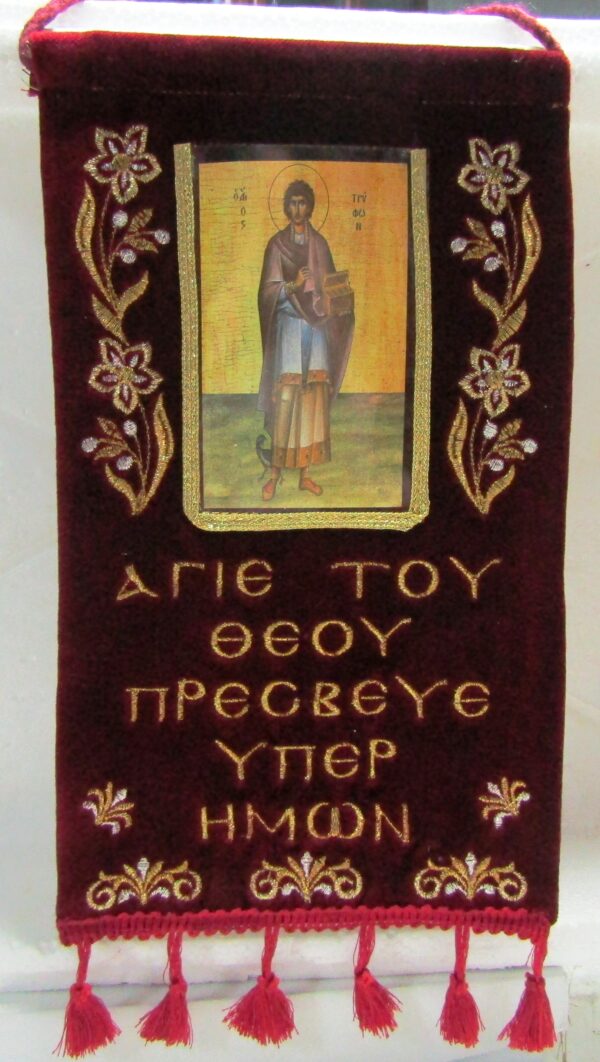 ΕΛΒΑ 32