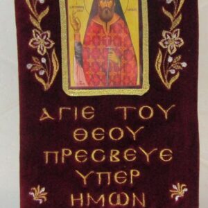 ΕΛΒΑ 33Α
