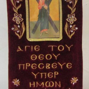 ΕΛΒΑ 34
