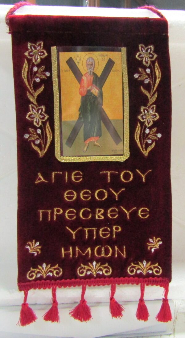 ΕΛΒΑ 34