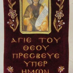 ΕΛΒΑ 36