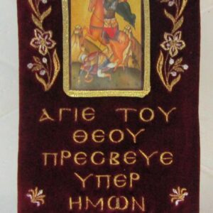 ΕΛΒΑ 37
