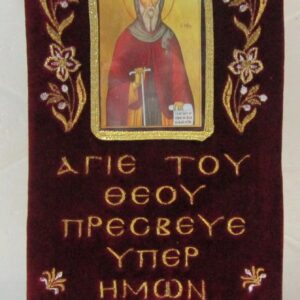 ΕΛΒΑ 40