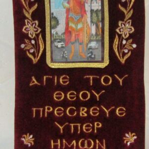 ΕΛΒΑ 42
