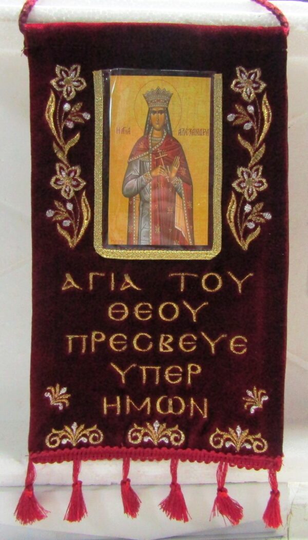ΕΛΒΓ 17